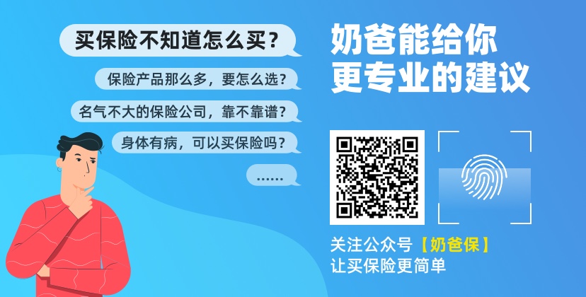 个人交社保一个月要交多少钱