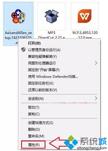 Win10系统下载速度特别慢怎么办？