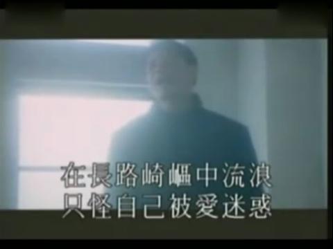 太傻的歌曲歌词（粤语）