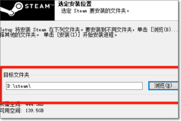 steam登陆不了，在登录时那个什么正在连接账户。。。。。。然后一出取消按钮后就死了，怎么办