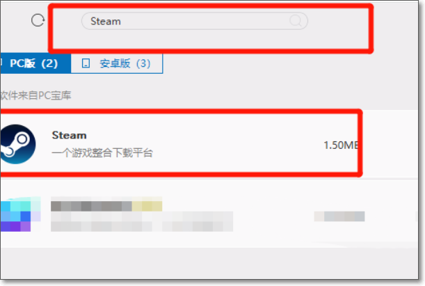 steam登陆不了，在登录时那个什么正在连接账户。。。。。。然后一出取消按钮后就死了，怎么办