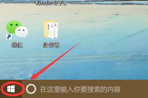 怎么设置QQ的默认浏览器？（包括空间和邮箱）