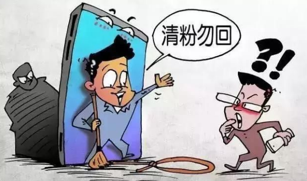 僵尸粉是什么意思？