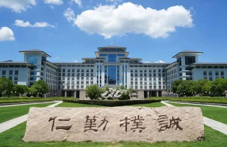 南京农业大学排名