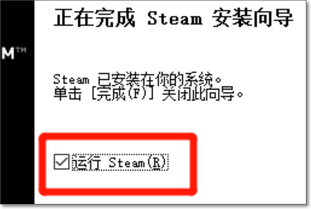 steam登陆不了，在登录时那个什么正在连接账户。。。。。。然后一出取消按钮后就死了，怎么办