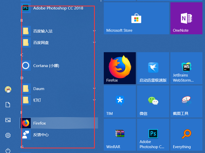 怎么下载ie浏览器才能适用于win10？