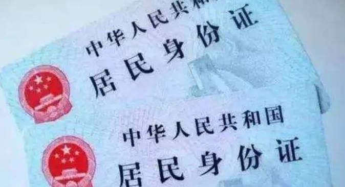 广东梅州身份证前六位是什么