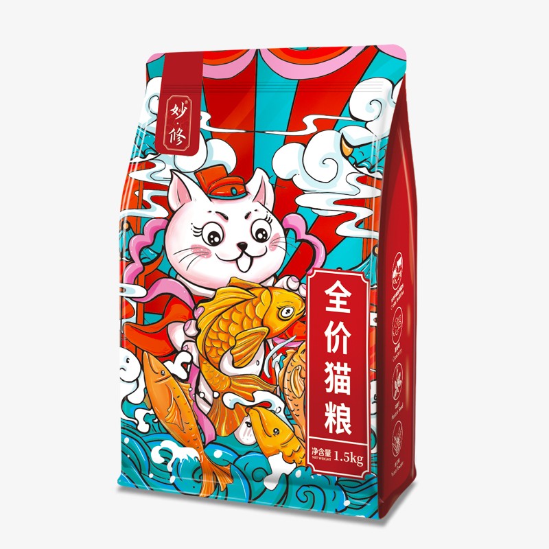 金吉拉猫怎么养，金吉拉好养吗？