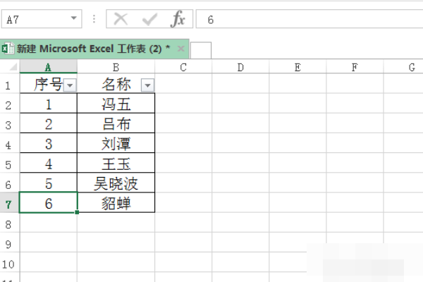 excel筛选后怎么重新排序序号？ 请看下图。请问我怎么在A列即“序号”列 重新排序