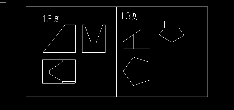 CAD 机械制图 补画三视图