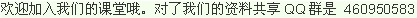 初级就是跟着东奥的周春利老师过的，据说他办了辅导班，在哪里啊？