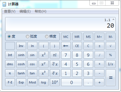 1.1的20次方用计算器怎么算