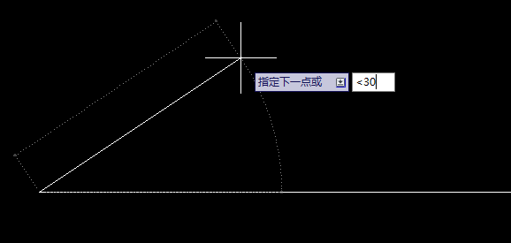 cad画直线怎么输入角度