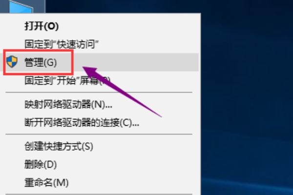 Microsoft .NET Framework 4.5.2 无法安装