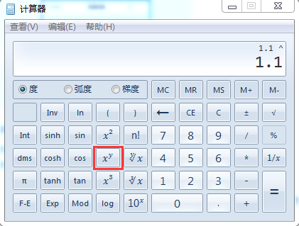 1.1的20次方用计算器怎么算