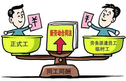 公司支付个人劳务报酬，是否需要取得发票？为什么？