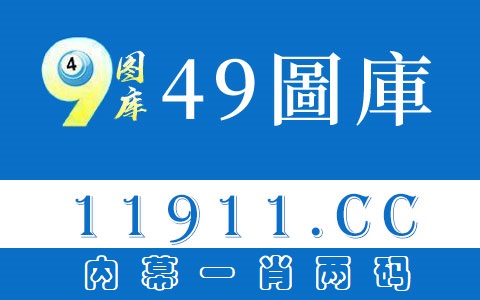 人们常说的“百合”是什么意思？